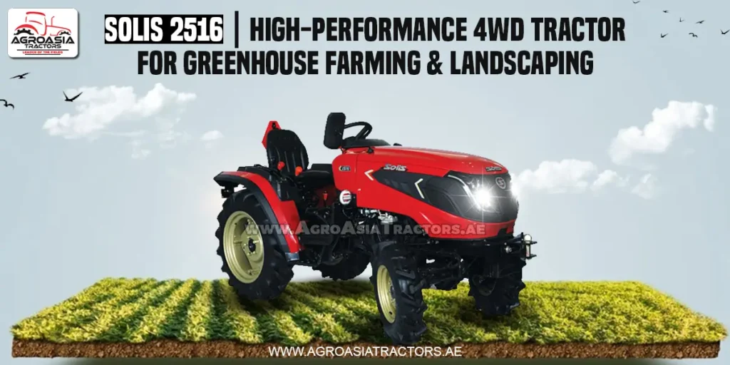 Solis 2516 Tractor for sale in UAE